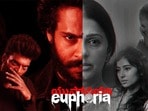 OTT Telugu: నాలుగో ఓటీటీలోకి వచ్చిన తెలుగు థ్రిల్లర్ మూవీ.. నాలుగు భాషల్లో స్ట్రీమింగ్.. రియల్ లైఫ్ గ్యాంగ్ రేప్ స్టోరీ