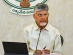సీఎం చంద్రబాబు