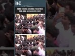 Jana Nayagan Release: Fans Throng Chennai Theatres As Vijay's Film Opens Worldwide