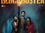 Raakaasa TV Premiere: తెలుగు బ్లాక్‌బస్టర్ హారర్ థ్రిల్లర్.. థియేటర్లలో వణికించి ఇప్పుడు టీవీలోకి.. ఇక్కడ చూసేయండి