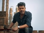 A still from Jana Nayagan