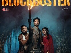 Raakaasa TV Premiere: తెలుగు బ్లాక్‌బస్టర్ హారర్ థ్రిల్లర్.. థియేటర్లలో వణికించి ఇప్పుడు టీవీలోకి.. ఇక్కడ చూసేయండి
