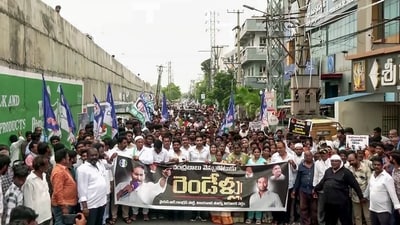 YSRCP workers stage a protest rally against the Andhra Pradesh government, demanding fulfilment of election promises by the coalition government led by Chandrababu Naidu, in Visakhapatnam. (ANI) YSRCP workers stage a protest rally against the Andhra Pradesh government, demanding fulfilment of election promises by the coalition government led by Chandrababu Naidu, in Visakhapatnam. (ANI)