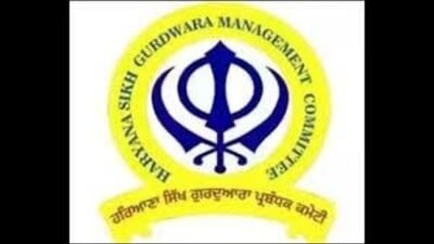 An 11-member HSGMC panel had been holding consultations with stakeholders, including the SGPC, to resolve the issue. An 11-member HSGMC panel had been holding consultations with stakeholders, including the SGPC, to resolve the issue.
