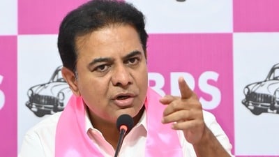 కేటీఆర్ కేటీఆర్