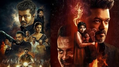జన నాయకుడు రివ్యూ- సీఎం విజయ్ చివరి సినిమా మెప్పించిందా? దళపతికి ఫేర్వెల్ హిట్ పడినట్టేనా? జన నాయకుడు రివ్యూ- సీఎం విజయ్ చివరి సినిమా మెప్పించిందా? దళపతికి ఫేర్వెల్ హిట్ పడినట్టేనా?