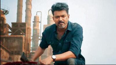 Watch C Joseph Vijay in Jana Nayagan, which releases this weekend at theatres across India.