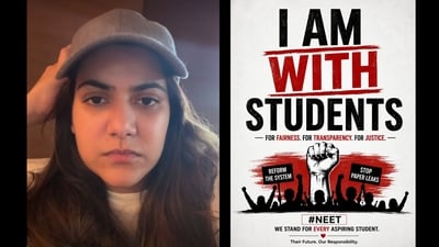 Ananya Birla said that she stands with every NEET aspirant. (@ananyabirla) Ananya Birla said that she stands with every NEET aspirant. (@ananyabirla)