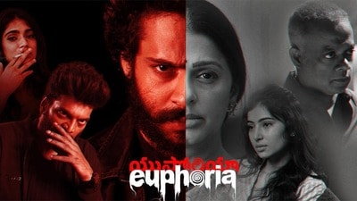 OTT Telugu: నాలుగో ఓటీటీలోకి వచ్చిన తెలుగు థ్రిల్లర్ మూవీ.. నాలుగు భాషల్లో స్ట్రీమింగ్.. రియల్ లైఫ్ గ్యాంగ్ రేప్ స్టోరీ OTT Telugu: నాలుగో ఓటీటీలోకి వచ్చిన తెలుగు థ్రిల్లర్ మూవీ.. నాలుగు భాషల్లో స్ట్రీమింగ్.. రియల్ లైఫ్ గ్యాంగ్ రేప్ స్టోరీ