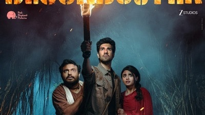 Raakaasa TV Premiere: తెలుగు బ్లాక్బస్టర్ హారర్ థ్రిల్లర్.. థియేటర్లలో వణికించి ఇప్పుడు టీవీలోకి.. ఇక్కడ చూసేయండి Raakaasa TV Premiere: తెలుగు బ్లాక్బస్టర్ హారర్ థ్రిల్లర్.. థియేటర్లలో వణికించి ఇప్పుడు టీవీలోకి.. ఇక్కడ చూసేయండి
