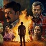 ఓటీటీ రివ్యూ- ఊరిలో పండుగ, ఇంటి ముందే శవం, చిన్నారి కిడ్నాప్- మైండ్ బ్లాక్ చేసే క్రైమ్ థ్రిల్లర్-7.7 రేటింగ్

