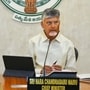 సీఎం చంద్రబాబు