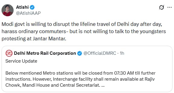 CJP protest update today: CJP claims police parked ‘damaged car’ outside Jantar Mantar; 16 metro stations shut again