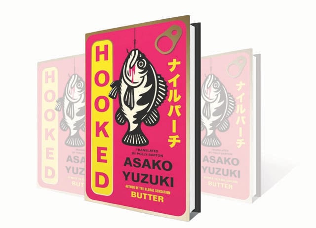 In Asako Yuzuki’s novel, Hooked, Shoko proudly labels herself “the World’s Worst Wife”. In Asako Yuzuki’s novel, Hooked, Shoko proudly labels herself “the World’s Worst Wife”.