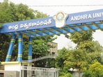 ఆంధ్ర యూనివర్సిటీ డిస్టెన్స్ ఎడ్యుకేషన్