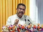 కేంద్ర విద్యాశాఖ మంత్రి ధర్మేంద్ర ప్రధాన్..