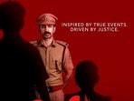ఓటీటీలోకి రియల్ పోలీస్ ఆఫీసర్ రాసిన మలయాళ కల్ట్ ఇన్వెస్టిగేటివ్ థ్రిల్లర్- రిలీజ్ డేట్ ఫిక్స్(x/JioHotstarMal)
