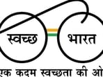 Rohtak deputy commissioner Sachin Gupta said that the recognition was the result of sustained efforts by the administration in scientific solid and liquid waste management, door-to-door waste collection and source segregation, composting and plastic waste management, soak-pit systems and sanitation infrastructure.