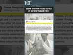 Sonam Wangchuk Ends Hunger Strike After 26 Days | NEET Paper Leak | CJP Protests