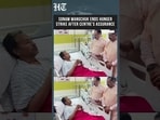 Sonam Wangchuk Ends 26-Day Hunger Strike After Centre's Assurance | Students Protest