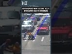Man In Spider-Man Costume Rescues Wheelchair User In Arkansas | Heroic Act Caught On Camera