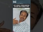 Sonam Wangchuk Explains Why He Ended 26-Day Hunger Strike | NEET Protest