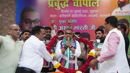 Rahul, Akhilesh using student protests to further own agendas: LJP (Ram Vilas) MP Rahul, Akhilesh using student protests to further own agendas: LJP (Ram Vilas) MP