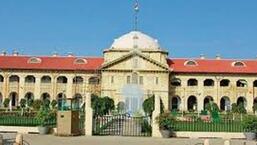 Unlike lower courts in UP, civil disputes dominate Allahabad HC Unlike lower courts in UP, civil disputes dominate Allahabad HC