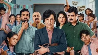 Adarsh Baal Vidyalaya review: A heartfelt series that finds hope in India's struggling government schools. Adarsh Baal Vidyalaya review: A heartfelt series that finds hope in India's struggling government schools.