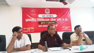Office-bearers of PMSA addressing newspersons in Lucknow on Friday (HT Photo) Office-bearers of PMSA addressing newspersons in Lucknow on Friday (HT Photo)