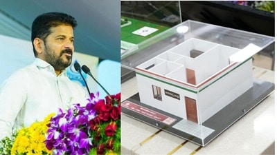 హైదరాబాద్లో ఇందిరమ్మ ఇండ్లు జనావాసాల్లోనే నిర్మించాలి - సీఎం రేవంత్ కీలక ఆదేశాలు హైదరాబాద్లో ఇందిరమ్మ ఇండ్లు జనావాసాల్లోనే నిర్మించాలి - సీఎం రేవంత్ కీలక ఆదేశాలు