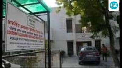 The employees will further protests out the chief minister’s residence on July 28. (HT File) The employees will further protests out the chief minister’s residence on July 28. (HT File)