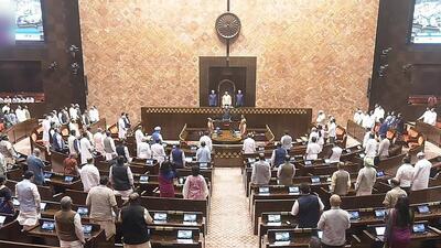 The government argued that the legislation is intended to safeguard the dignity of Vande Mataram. (Sansad TV) The government argued that the legislation is intended to safeguard the dignity of Vande Mataram. (Sansad TV)