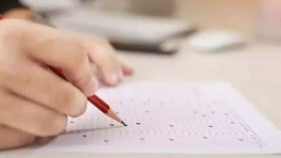 ఉచిత కోచింగ్ ఆఫర్