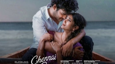Chennai Love Story Twitter Review: చెన్నై లవ్ స్టోరీ ట్విటర్ రివ్యూ.. ఫస్ట్ హాఫ్ కేక కానీ సెకండాఫ్ అంటూ ఆడియెన్స్ రివ్యూ Chennai Love Story Twitter Review: చెన్నై లవ్ స్టోరీ ట్విటర్ రివ్యూ.. ఫస్ట్ హాఫ్ కేక కానీ సెకండాఫ్ అంటూ ఆడియెన్స్ రివ్యూ