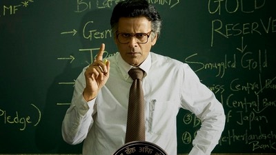 OTT Thriller: ఈ డిజాస్టర్ సినిమాకు ఓటీటీలో రూ.349 రెంట్.. షాకవుతున్న ప్రేక్షకులు.. దేశాన్ని కాపాడిన ఆర్బీఐ గవర్నర్ కథ