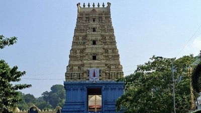 సింహాచలం గిరి ప్రదక్షిణ సింహాచలం గిరి ప్రదక్షిణ