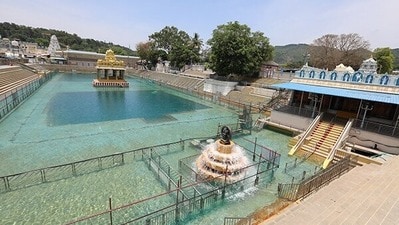 తిరుమల శ్రీవారి పుష్కరిణి తిరుమల శ్రీవారి పుష్కరిణి