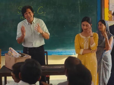 ఓటీటీ రివ్యూ- నవ్వులు, చిన్ననాటి స్కూల్ జ్ఞాపకాలతో- ఇవాళ ఓటీటీలోకి వచ్చిన కామెడీ సిరీస్ ఎలా ఉందంటే?

