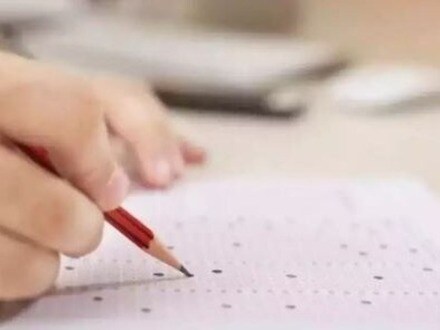ఉచిత కోచింగ్ ఆఫర్