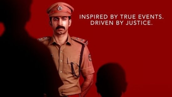 ఓటీటీలోకి రియల్ పోలీస్ ఆఫీసర్ రాసిన మలయాళ కల్ట్ ఇన్వెస్టిగేటివ్ థ్రిల్లర్- రిలీజ్ డేట్ ఫిక్స్ (x/JioHotstarMal)