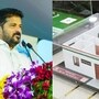 హైదరాబాద్‌లో ఇందిరమ్మ ఇండ్లు జనావాసాల్లోనే నిర్మించాలి - సీఎం రేవంత్ కీలక ఆదేశాలు
