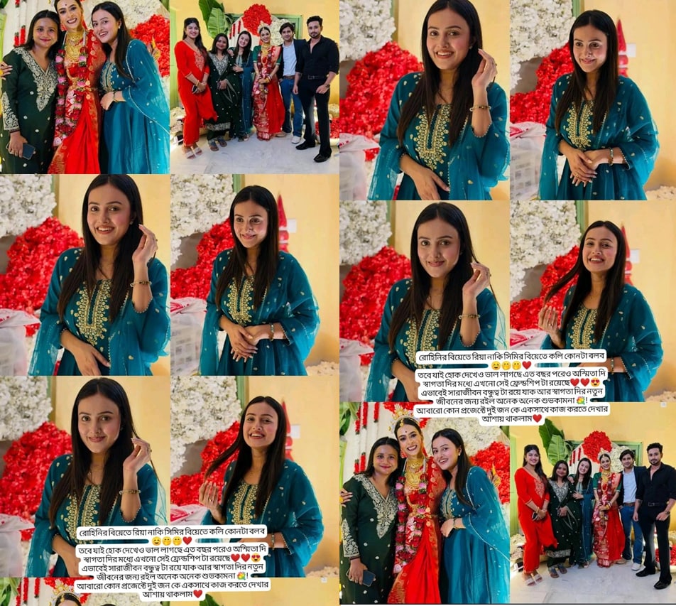 স্বাগতার বিয়েতে অস্মিতা স্বাগতার বিয়েতে অস্মিতা
