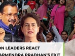 Opposition leaders salute youth