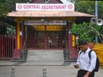 Central Secretariat metro station closed in view of CJP protest, in New Delhi, India, on Friday, July 24, 2026.