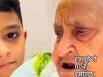 A heartwarming moment between a great-grandson and his dadi.