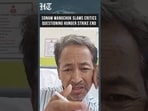 Sonam Wangchuk Hits Back At Critics Over Ending Hunger Strike | CJP Protests