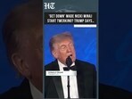 Trump Recalls Hilton Attack, Jokes 'Get Down' Made Nicki Minaj Start Twerking