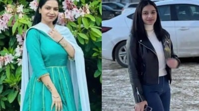 দামনপ্রীতের মরদেহ ভারতে ফিরিয়ে আনতে সাধারণ মানুষ যেন আর্থিক সাহায্যের হাত বাড়িয়ে দেন। দামনপ্রীতের মরদেহ ভারতে ফিরিয়ে আনতে সাধারণ মানুষ যেন আর্থিক সাহায্যের হাত বাড়িয়ে দেন।