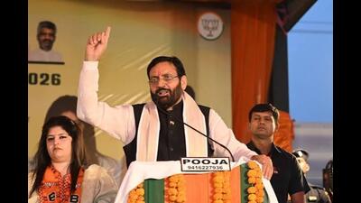 CM said the state government has decided to develop Government Colleges into Model Sanskriti Colleges, and 22 such colleges have already been established. (HT File) CM said the state government has decided to develop Government Colleges into Model Sanskriti Colleges, and 22 such colleges have already been established. (HT File)
